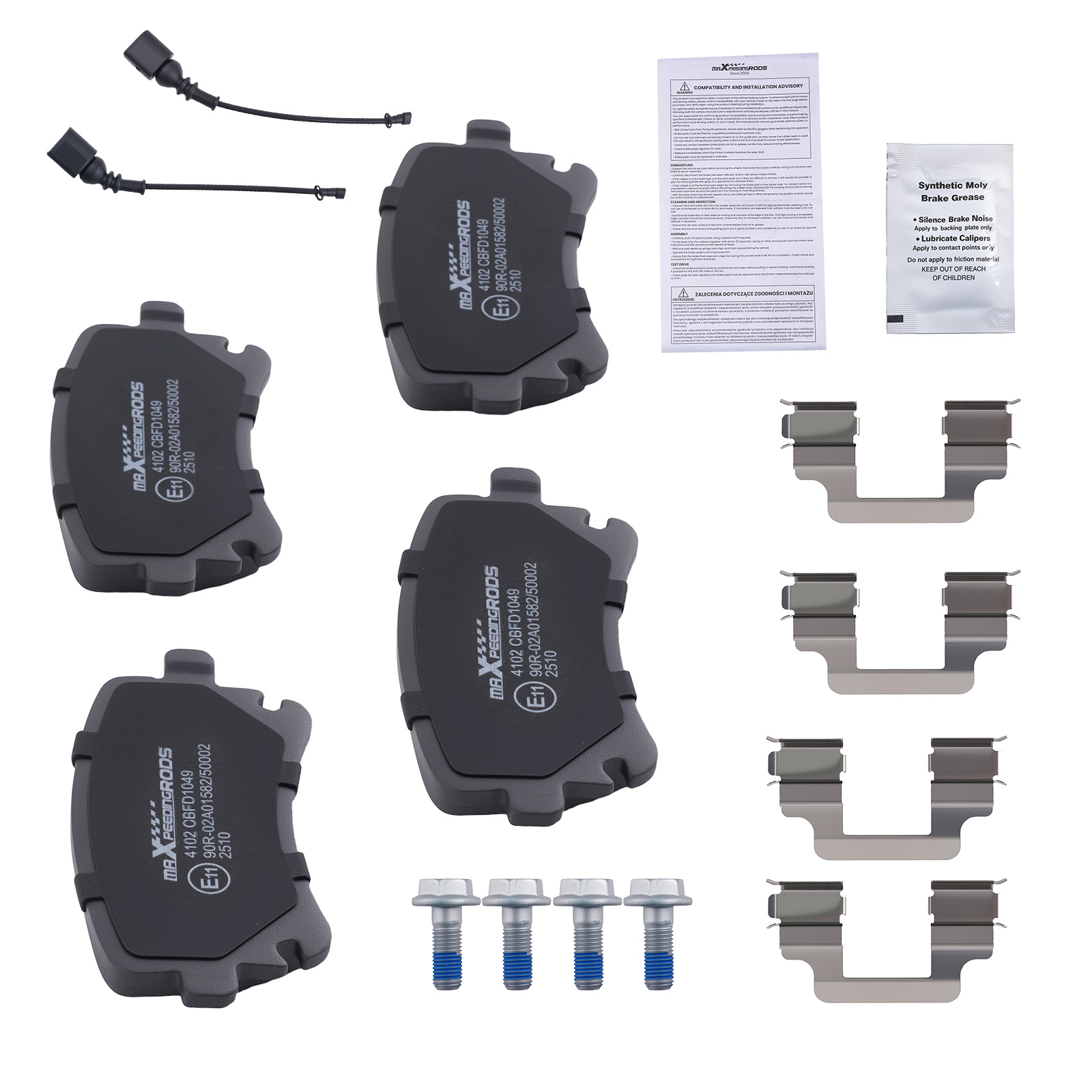 Kit Frein Arrière for VW California/Multivan T5 T6 2003-2022 7H0698451C