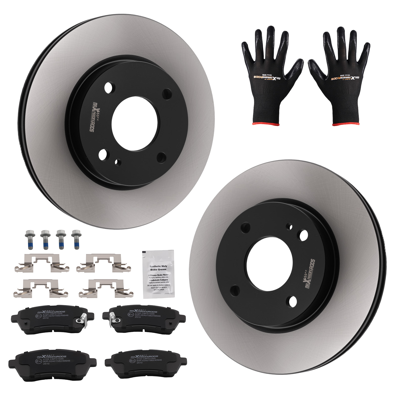 Disques Frein Ventilés 258mm for Ford Fiesta VI CB1 CCN 2008-2017
