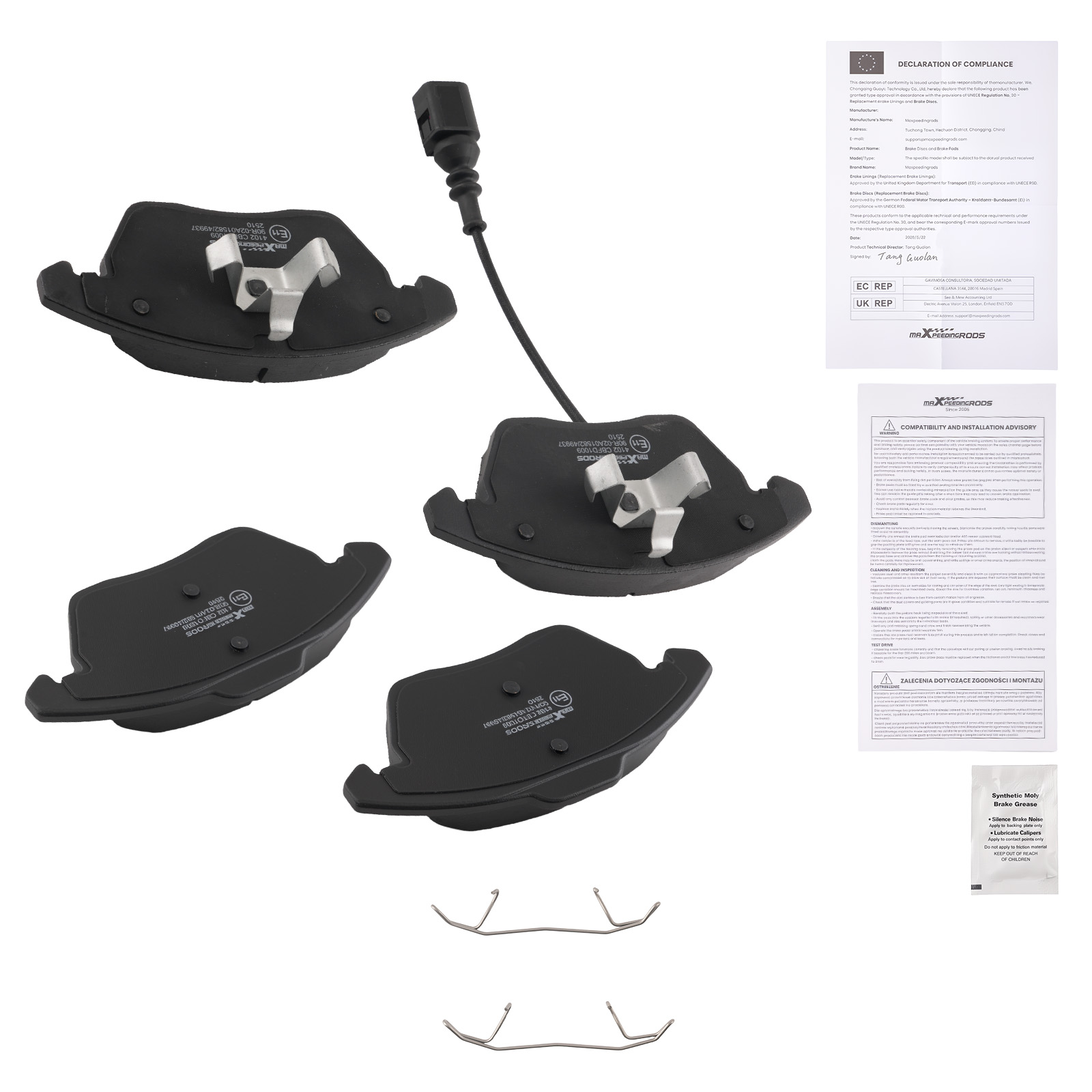 Kit Frein Avant for VW Golf VI Beetle Passat B7 2008-2019 8J0698151C