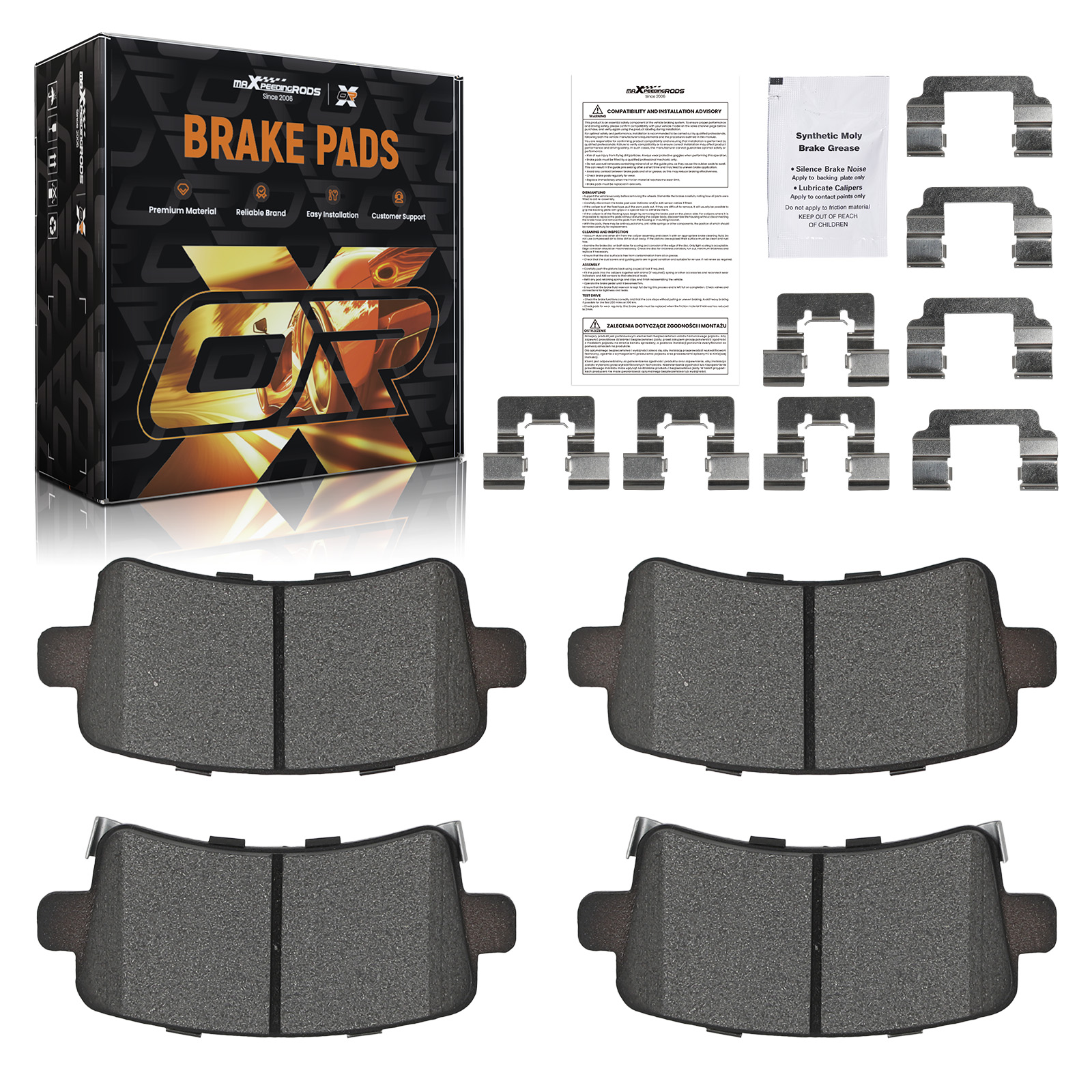 Rear Brake Pads Kit for Opel Insignia/Chevrolet Malibu 2008-2023 1605103