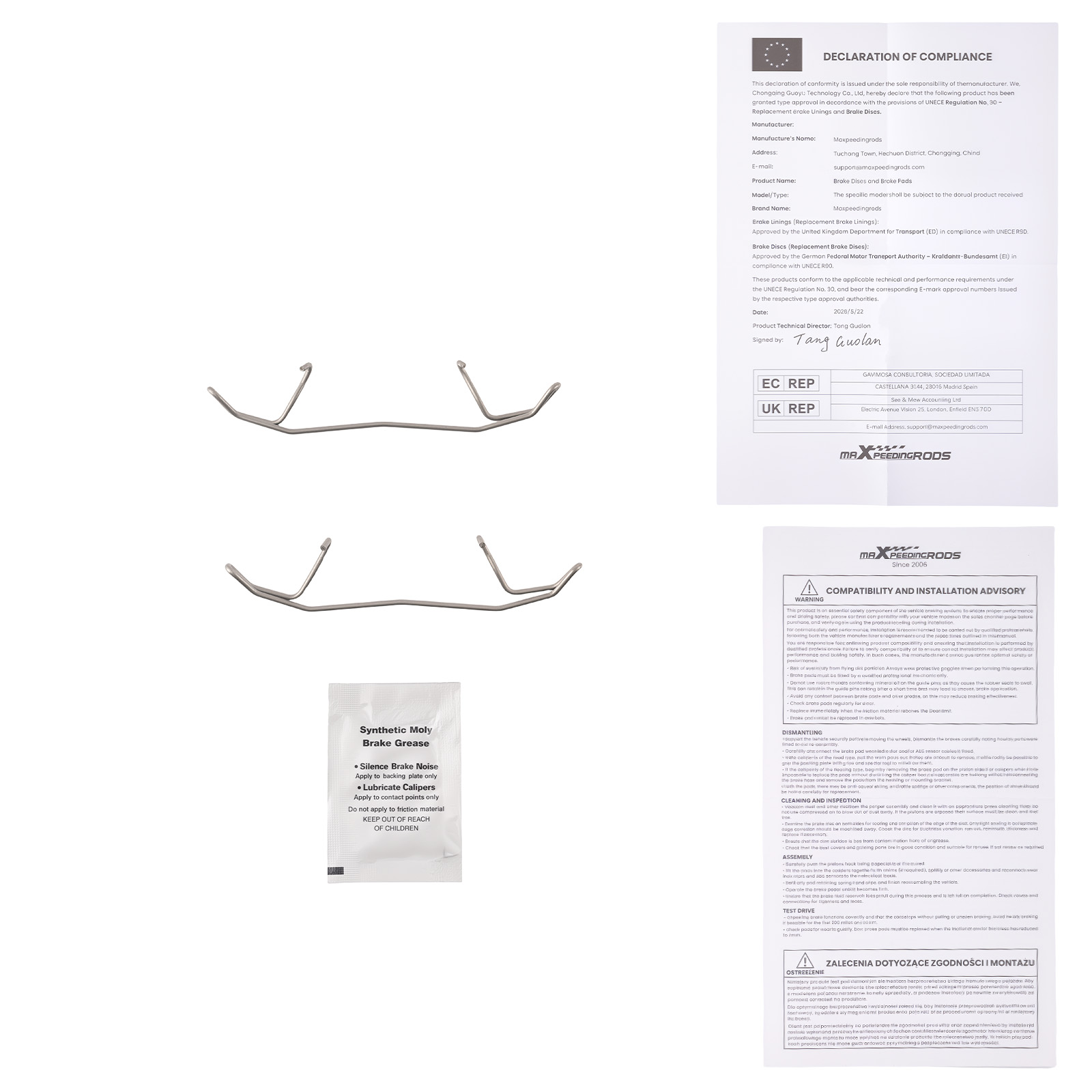 Kit Frein Avant for VW Golf VI Beetle Passat B7 2008-2019 8J0698151C