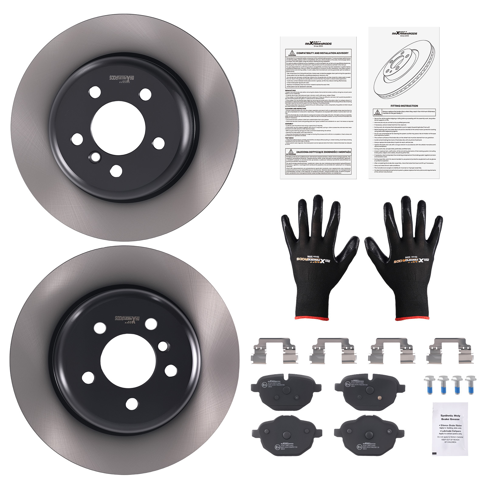Disques Ventilés + Plaquettes for BMW Série 5 F10/F11 34216775287 2010-2017